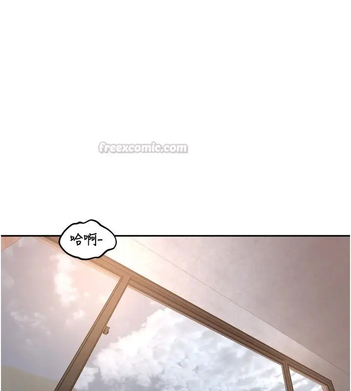 漫画《里长孙子开麦啦》第58话第116张图