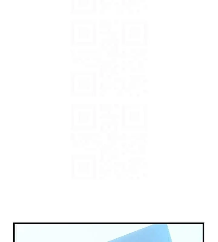 漫画《民宿精营中》第54话第78张图