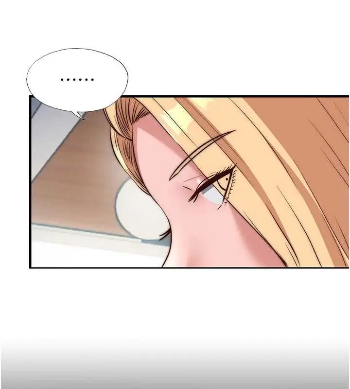 漫画《民宿精营中》第55话第22张图
