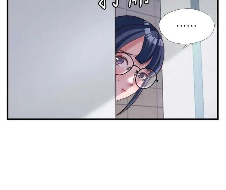 漫画《民宿精营中》第63话第19张图