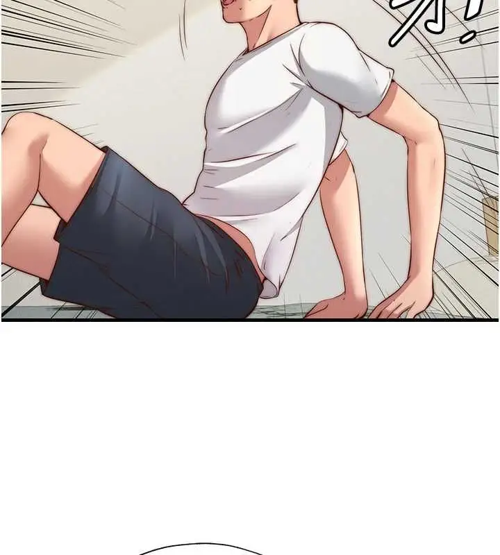 漫画《民宿精营中》第63话第84张图