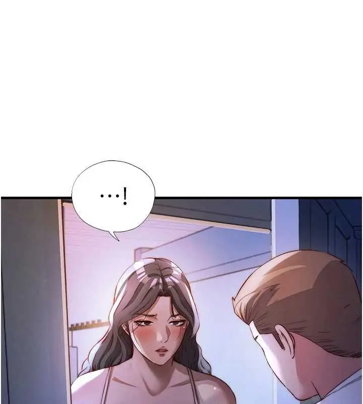 漫画《民宿精营中》第64话第109张图