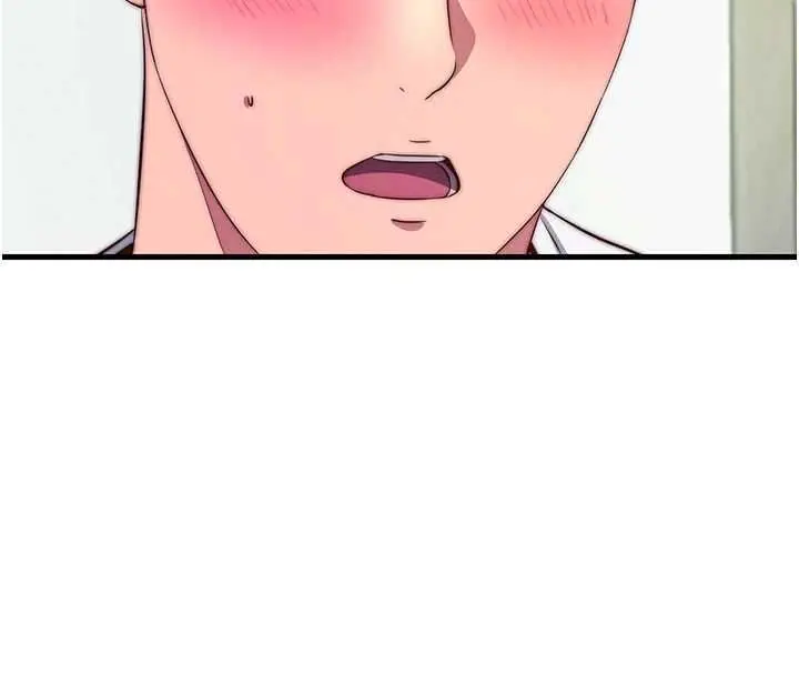 漫画《民宿精营中》第64话第72张图