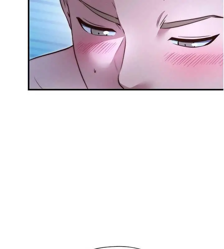 漫画《民宿精营中》第66话第63张图