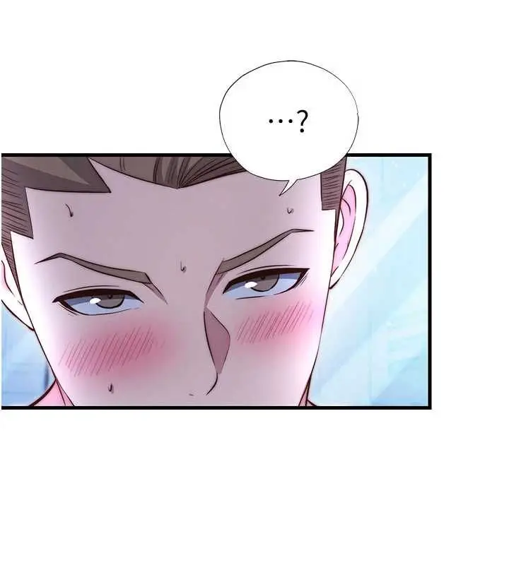 漫画《民宿精营中》第67话第107张图