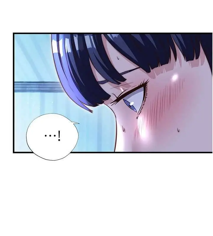 漫画《民宿精营中》第68话第10张图