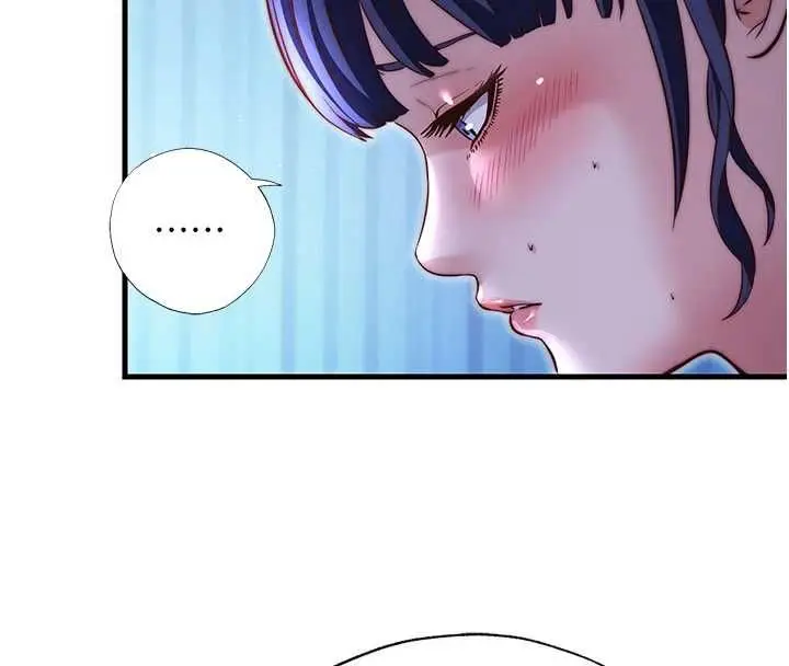 漫画《民宿精营中》第68话第20张图