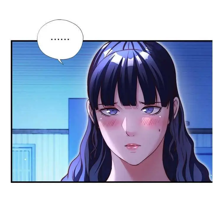 漫画《民宿精营中》第68话第36张图