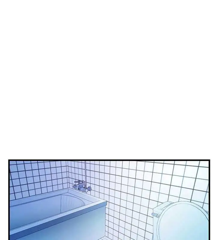 漫画《民宿精营中》第68话第51张图
