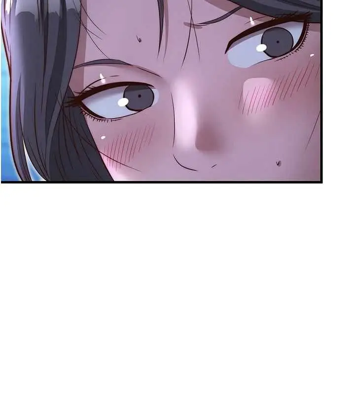 漫画《民宿精营中》第69话第6张图