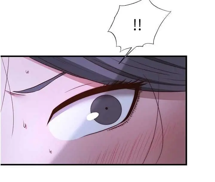 漫画《民宿精营中》第69话第8张图