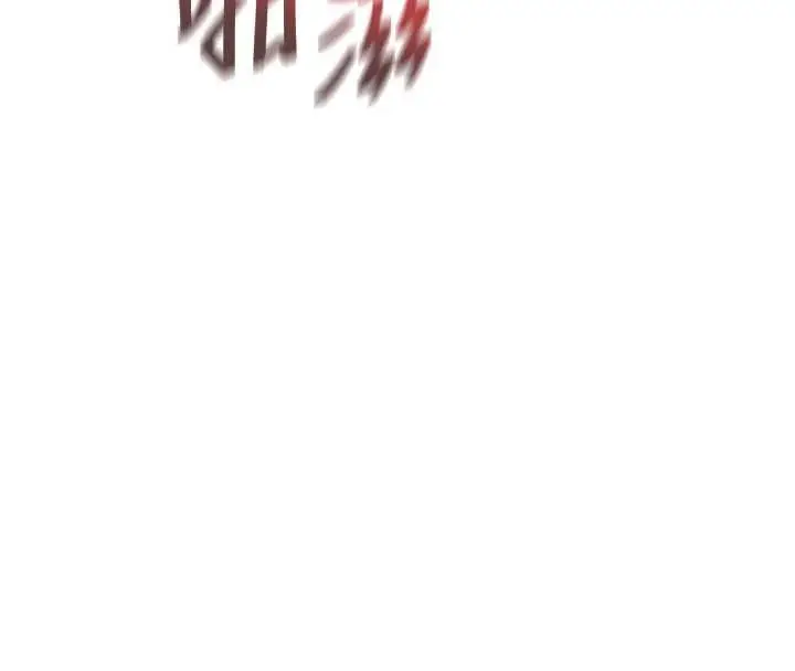 漫画《民宿精营中》第69话第98张图