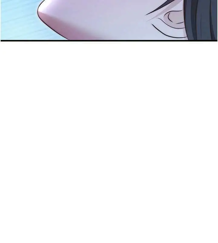 漫画《民宿精营中》第70话第109张图