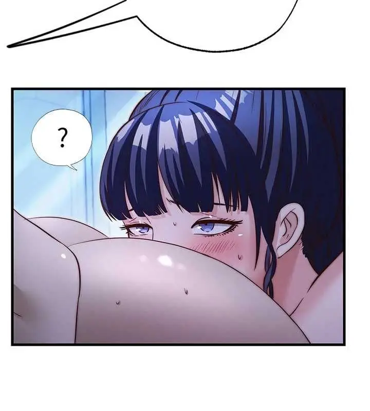 漫画《民宿精营中》第70话第58张图