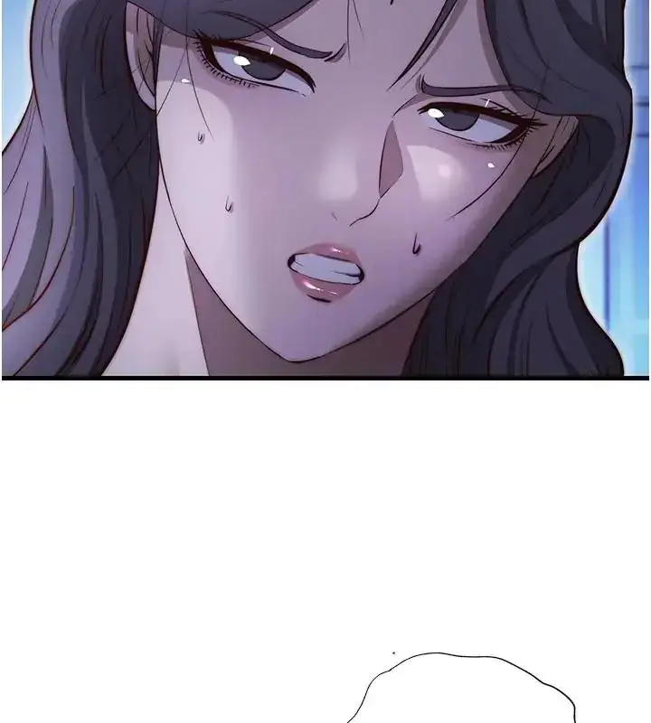漫画《民宿精营中》第71话第121张图