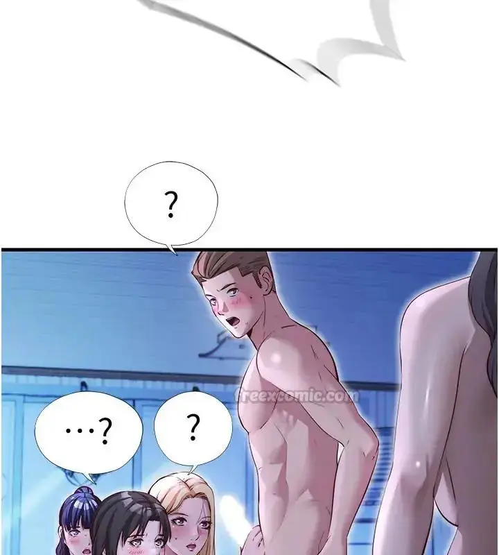 漫画《民宿精营中》第71话第60张图