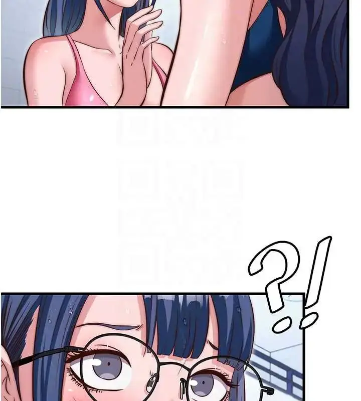 漫画《民宿精营中》第73话第83张图