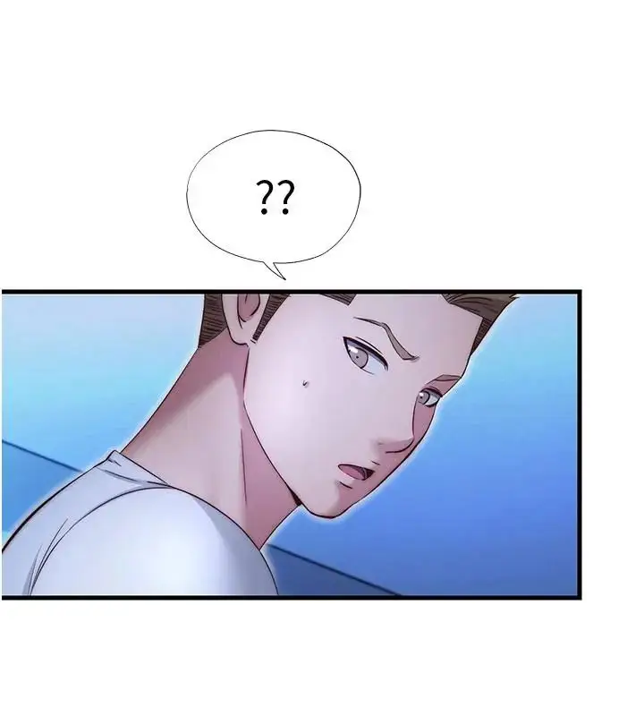 漫画《民宿精营中》第73话第94张图