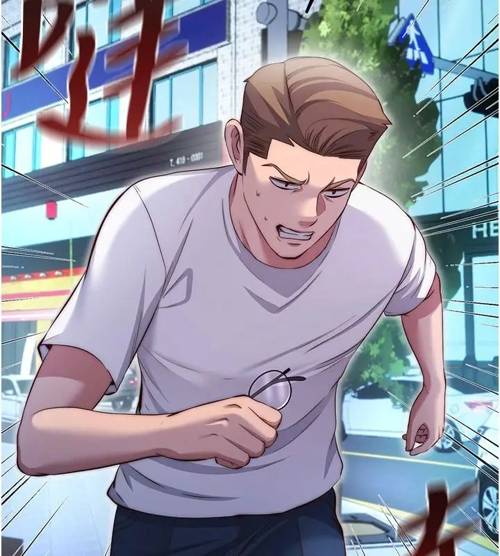漫画《民宿精营中》第74话第111张图