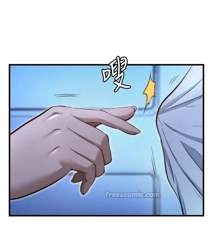 漫画《民宿精营中》第74话第30张图