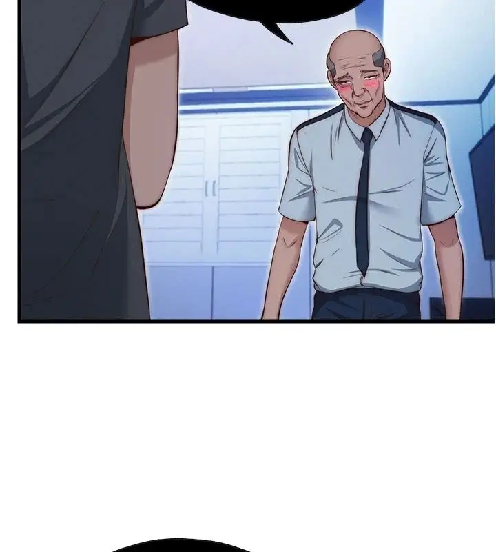 漫画《民宿精营中》第74话第88张图