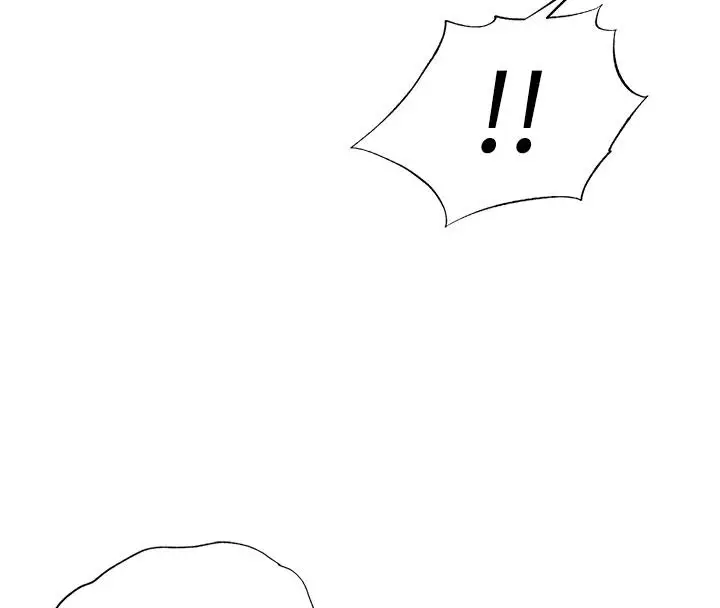 漫画《民宿精营中》第75话第115张图