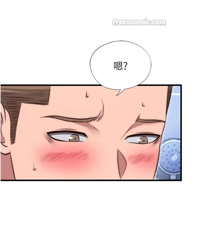 漫画《民宿精营中》第78话第60张图