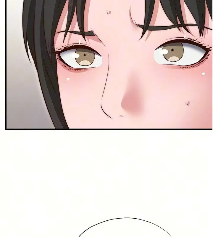 漫画《民宿精营中》第79话第71张图