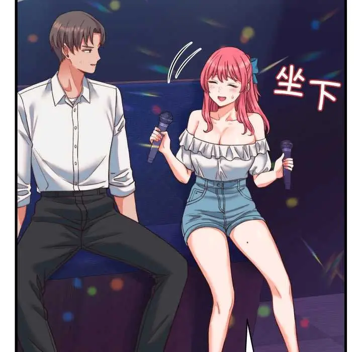 漫画《少爷的替身》第34话第61张图