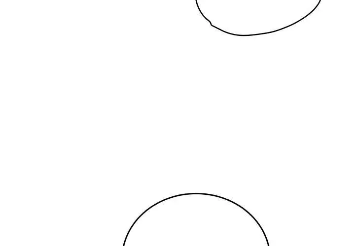 漫画《少爷的替身》第37话第4张图