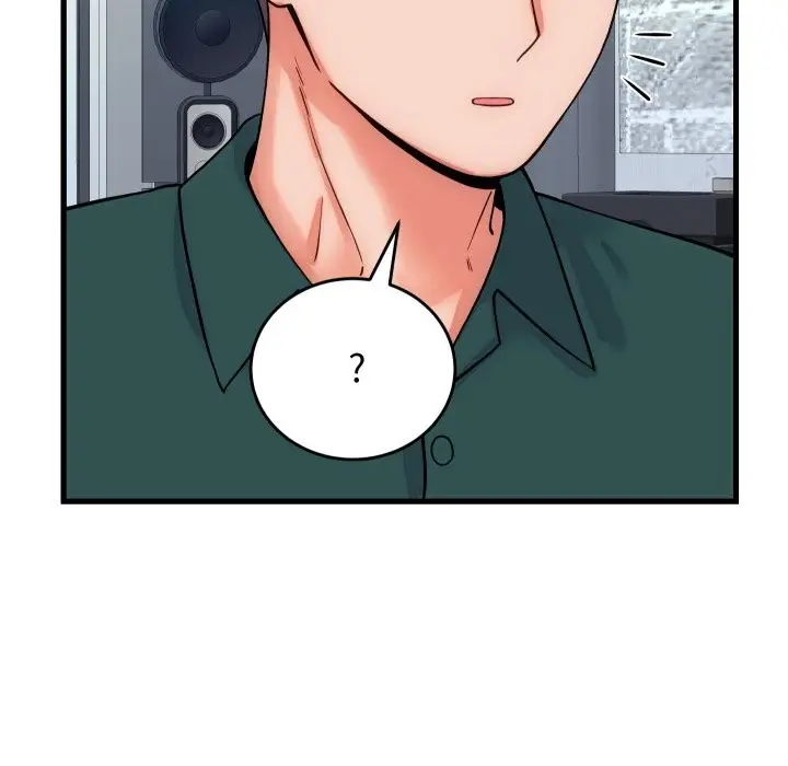 漫画《少爷的替身》第40话第117张图