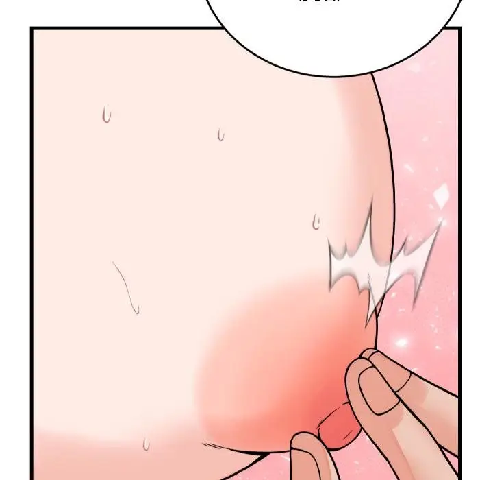 漫画《少爷的替身》第46话第98张图