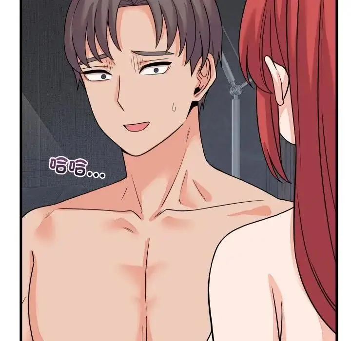 漫画《少爷的替身》第47话第146张图