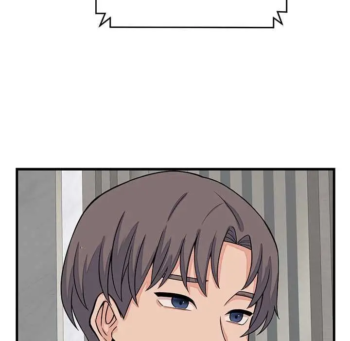 漫画《少爷的替身》第49话第29张图