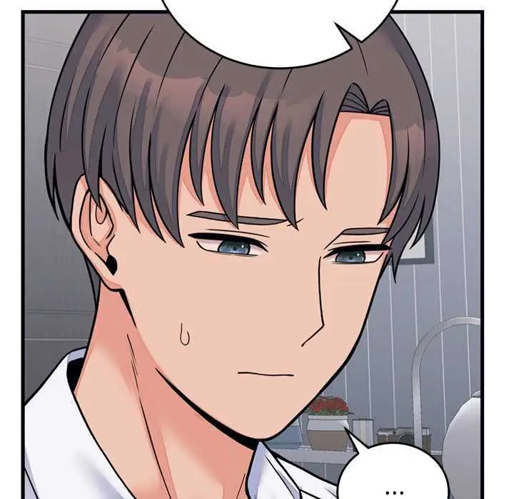 漫画《少爷的替身》第53话第20张图