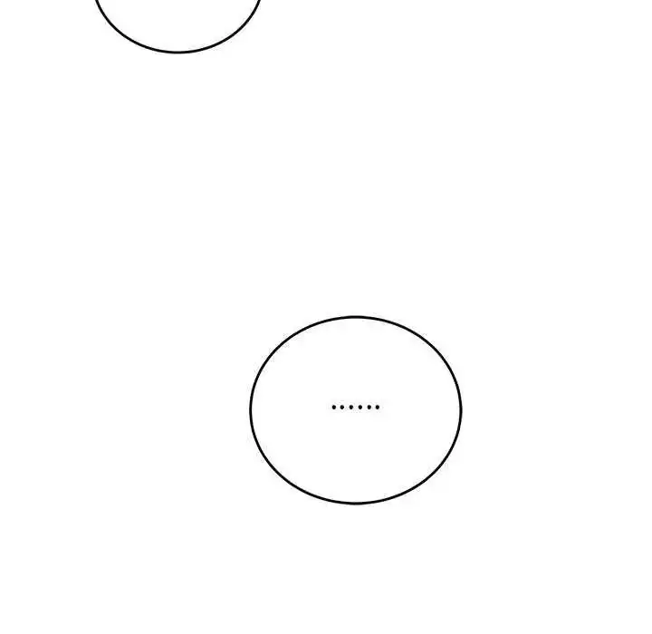 漫画《少爷的替身》第55话第131张图
