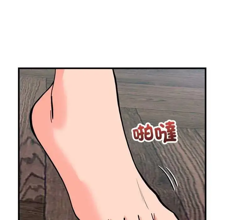 漫画《少爷的替身》第56话第133张图