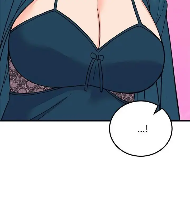 漫画《少爷的替身》第57话第67张图