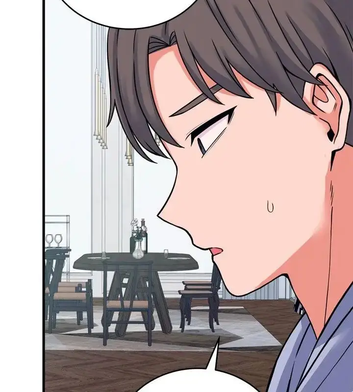 漫画《少爷的替身》第57话第73张图