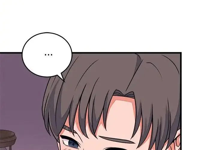 漫画《少爷的替身》第58话第143张图