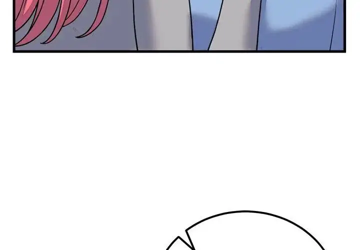 漫画《少爷的替身》第60话第23张图