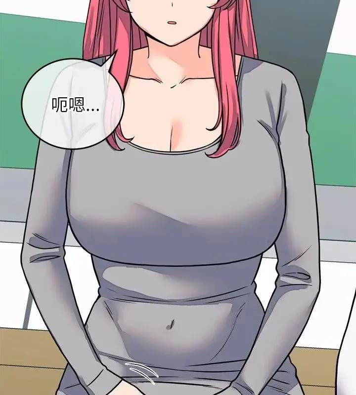 漫画《少爷的替身》第60话第49张图