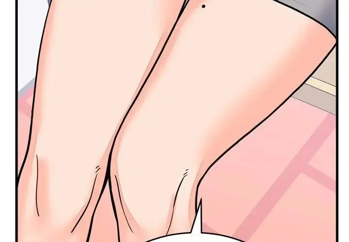 漫画《少爷的替身》第60话第71张图