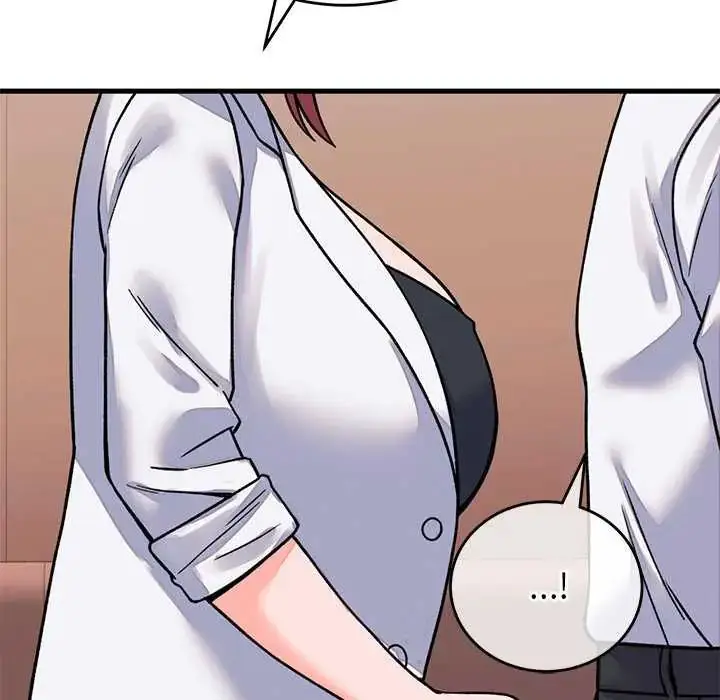 漫画《少爷的替身》第61话第17张图