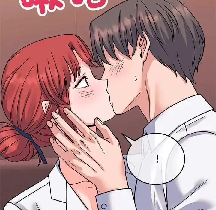 漫画《少爷的替身》第61话第22张图