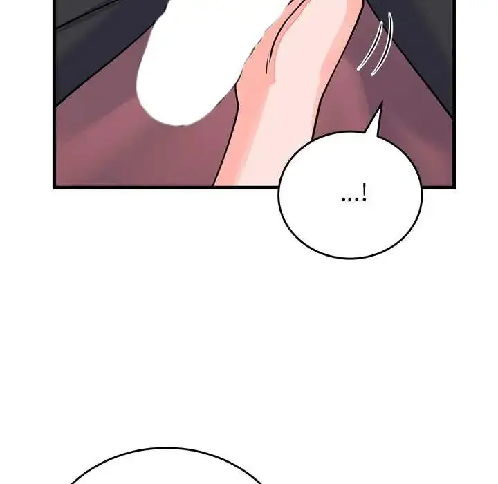 漫画《少爷的替身》第61话第46张图