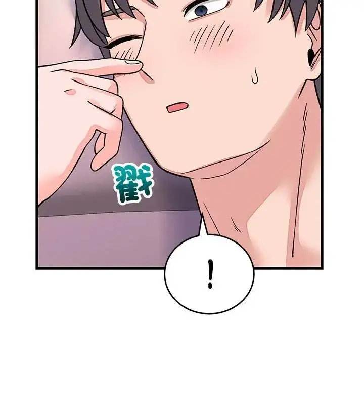 漫画《少爷的替身》第62话第112张图