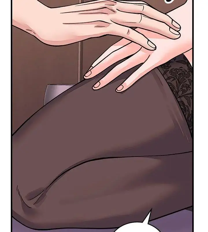 漫画《少爷的替身》第62话第138张图