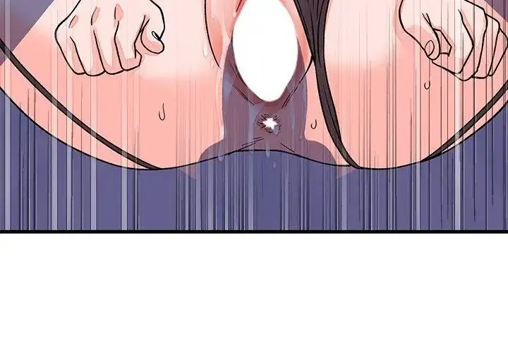 漫画《少爷的替身》第62话第17张图