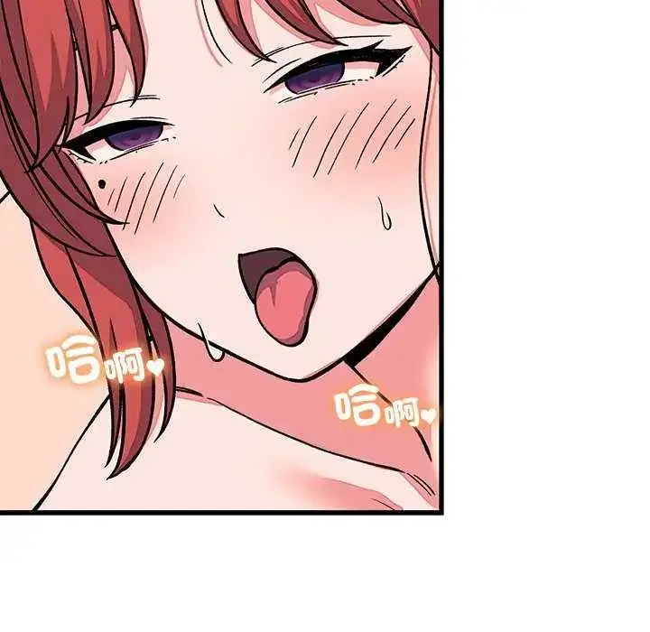 漫画《少爷的替身》第63话第112张图